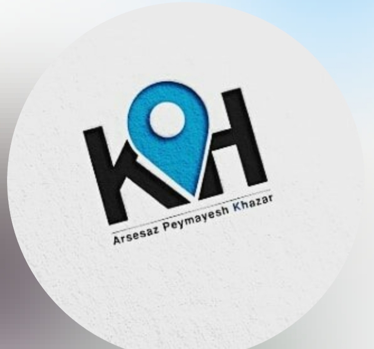 شرکت نقشه برداری عرصه سازی پیمایش خزر لنگرود